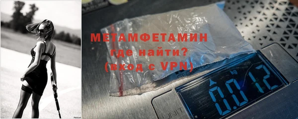 MDMA Верхнеуральск