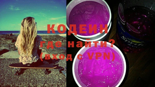 MDMA Верхнеуральск