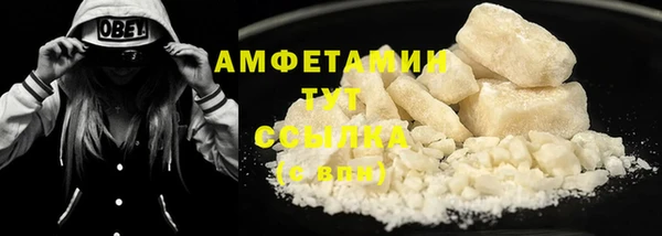 MDMA Верхнеуральск